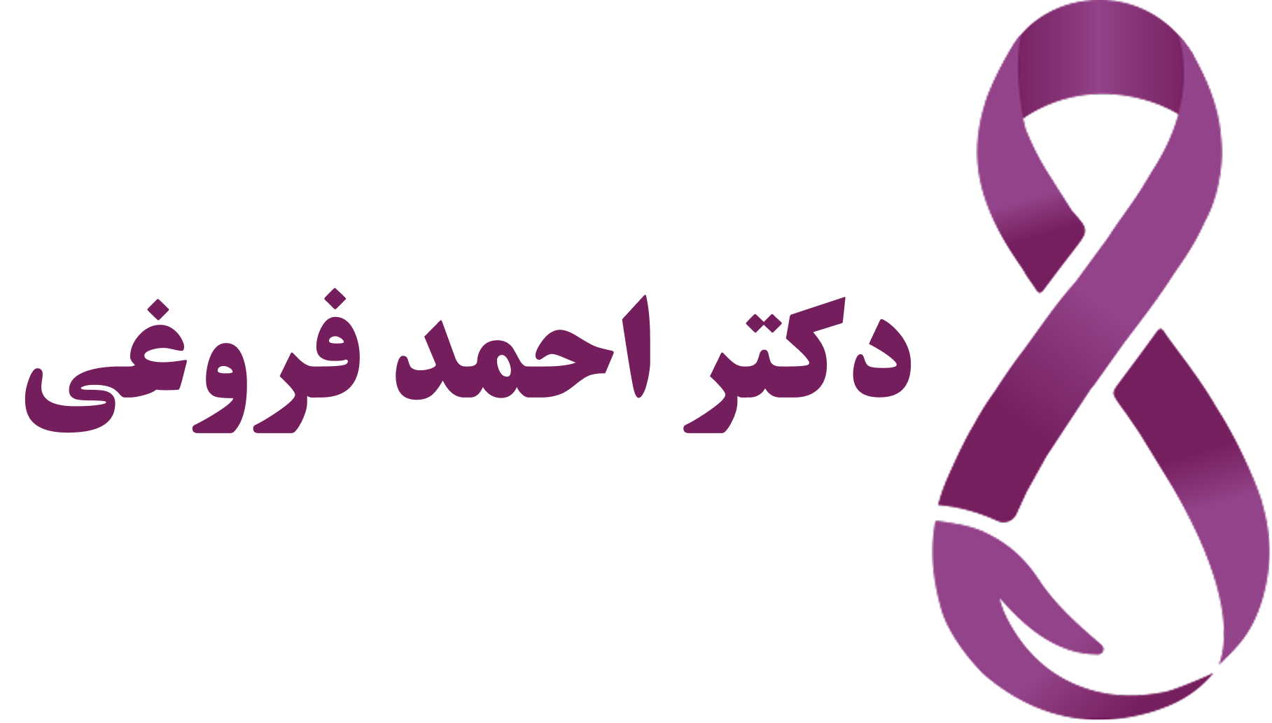 zeynep logo
